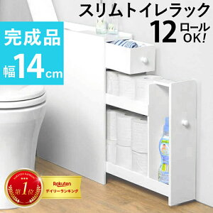 yizX gCbNizCgj 14cm gCpi gCbgy[p[[ 12[[ gsv ܎[  zCg |p[ bN ^ Tj^[[ 