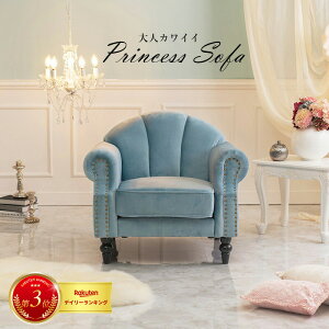 \t@@R1P ()83×s73×73×ʍ42cm