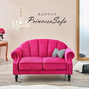 \t@@R2P ()123×s73×73×ʍ42cm