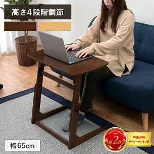 ~e[u@VT-7973@()65×s40×55/60/65/70cm