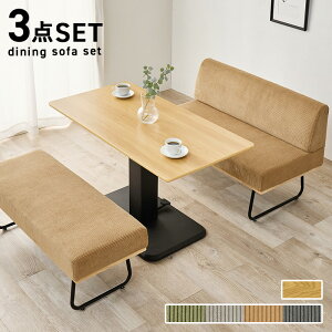 _0̂&ő8%OFF!^ _CjO3_Zbg LT-3198-47-3S 115cm R[fCn _CjOZbg iK~