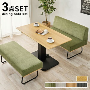 _X^[g4Ԍ|CgAbv!^ _CjO3_Zbg LT-3198-47-3S 115cm R[fCn _CjOZbg iK~