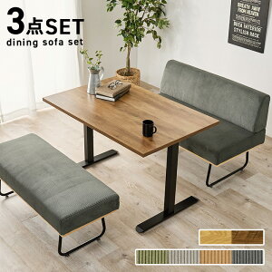 _0̂&ő8%OFF!^ _CjO3_Zbg LT-3780-47-3S 110cm [X^C TrfUC R[fCn