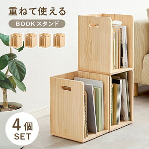 ubNbN 4g MM-6875-S 24.5cm d؂ { G VR؃pC h BOOKX^h