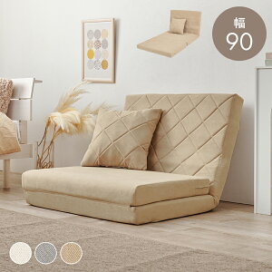 \t@xbh LSF-4886-2P 90cm NbVt ȈՃxbh RpNgTCY LeBO