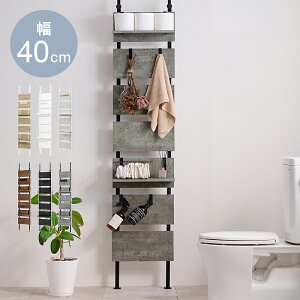 ˂EH[bN KTR-3146 40cm ˂I 40 ς bN  k ˒ [ I  | |   i Lk p[e[V ؐ Ԏd؂ EH[