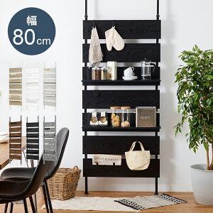 ˂EH[bN KTR-3148 80cm EH[bN p[e[V Ԏd؂