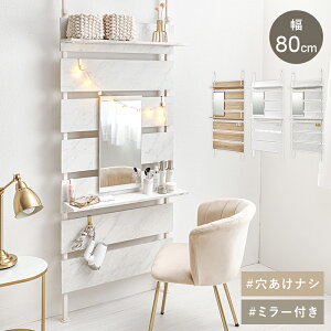 _0̂&ő8%OFF!^ ˂~[tbN KTR-3218 80cm hbT[ EH[bN