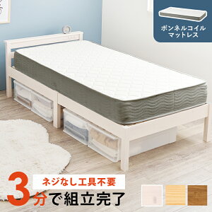 _Gg[P10{&ő10%OFFN[|!^ gȒP }bgXt{ItVOxbh MB-5151S3301 100cm Hsv {I RZgt {lRC}bgX