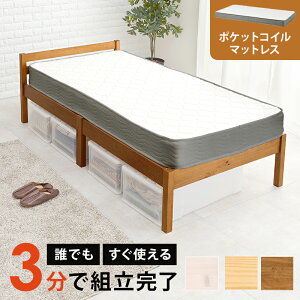 _Gg[P10{&ő10%OFFN[|!^ y3őgz gȒP }bgXtVOxbh MB-5155S3302 99.5cm Hsv ؐ̂xbh |PbgRC