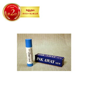 _Gg[P10{!&ő6%OFF^ yNbN|Xgցi[ցjIz CNAEFC ؂Ȋv\t@Ƀ{[ỹCNt炷ɁuCNEAEF[Ej[v 