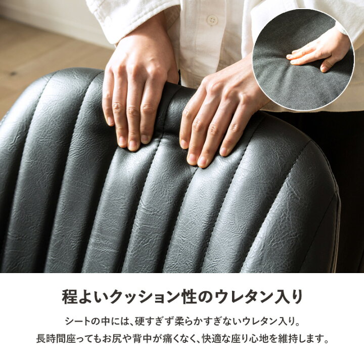 楽天市場】＼4/24 20時〜最大12％OFF!／ デスクチェア おしゃれ 