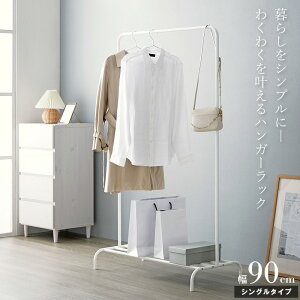 nK[bN Vv ȃXy[X VO  ACA 90 X R[gnK[ pCvnK[   ؍ CeA It e k ߗގ[ m| iwh-128