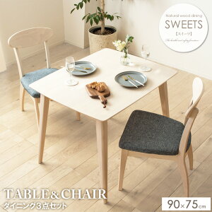 y3_Zbgz _CjOe[u 2l| 90cm  _CjOZbg VR _CjO3_Zbg k _CjOe[u _CjO`FA 2rZbg zCg ؐ  C