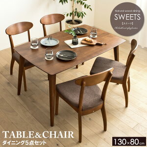 y5_Zbgz _CjOZbg 4lp llp  VR _CjOe[u 4l| 130cm k _CjO5_Zbg _CjOe[u _CjO`FA 4rZbg uE ؐ