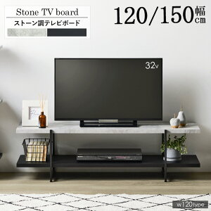 TV{[h120 IW-1267 120cm Xg[TV{[h Z^[e[u PCfXN [I