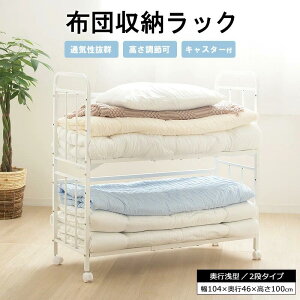 _LINEFBo^5OFF!^ zc[bN 2i/s^ IW-216 104cm ʋCQ LX^[t