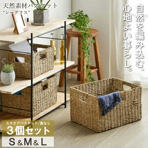 VRfރoXPbg V[OX XNGA3Zbg(ӂ) S/M/L IW-78 oXPbg [   [{bNX [ y e Lb` h[