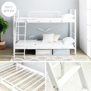 䁕S݌v2ipCvxbh iw-2200 101.4cm ixbh ʍ2iK ㉺ nK[bN [Xy[X