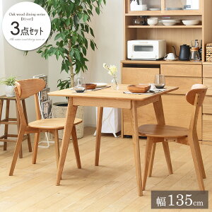 _CjO3_Zbg o[ 80cm ` 2lp 2l| _CjOe[uZbg _CjOZbg 3_ e[u `FA 2rZbg I[N ؐ VR C k i`