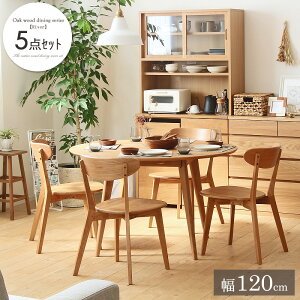 _CjO5_Zbg o[ 120cm ~` 4lp 4l| _CjOe[uZbg _CjOZbg 5_  e[u `FA 4r I[N ؐ VR C k i`