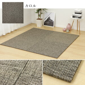 _Gg[P10{&ő10%OFFN[|!^ PVCutb^@82×82×1.5cm @OK WK[hn