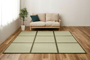  u A q 3 6 9 }bgX ܂肽߂ y 1.5  / 3  / 4.5  z }bgX ~j}bg WCg ߂ zc  }bg  vC}bg a a 