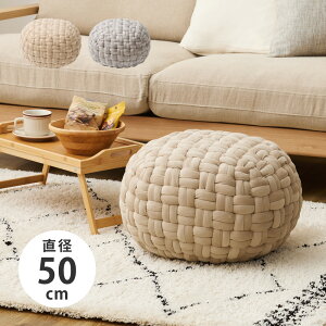 �N�b�V���� �X�c�[�� �x���x�b�g �v�t �y��40cm�E��50cm�z M�T�C�Y L�T�C�Y �I�b�g�}�� �ۃN�b�V���� �y���Ď����^�т₷�� �x���x�b�g�ŏ_�炩�� �₳�������� ����