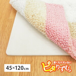 z~߃V[g s^肸 փ}bg   ׂ~ s^Y 