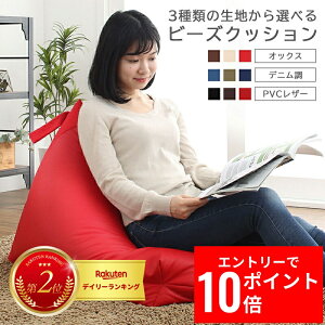 _Gg[P10{&ő10%OFFN[|!^ r[YNbV w l_ɂ NbV Op y ֎q RpNg r[Y \t@[  U[ zn fj   Mtg 