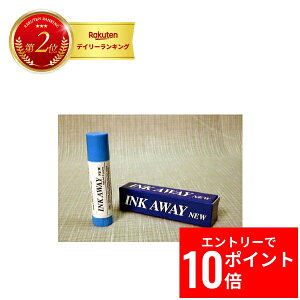 _Gg[P10{&ő10%OFFN[|!^ y ǐՃ[ Iz CNAEFC ؂Ȋv\t@Ƀ{[ỹCNt炷ɁuCNEAEF[Ej[v U[}X