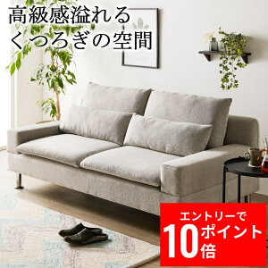 _Gg[P10{&ő10%OFFN[|!^ \t@[ 3l|  L k 3l 185cm \t@ 傫 Ch ؍ CeA  O[ Q NbV Q \t@ Ol|