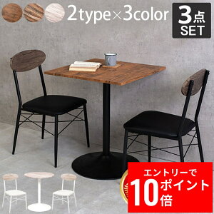 _Gg[P10{&ő10%OFFN[|!^ e[u`FA3_Zbg@p^e[u@IׂJ[3F@uE@CguE@zCg@@LT-4919-78-S@JtFe[u JtF`FA