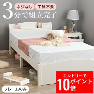 _Gg[P10{&ő10%OFFN[|!^ y3őgz gȒP VOxbh MB-5198S 98.5cm Hsv NVJ GKg It ̂xbh