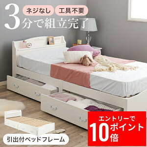 _Gg[P10{&ő10%OFFN[|!^ y3őgz gȒP VOxbh MB-5198SHS 98.5cm Hsv NVJ GKg ot ̂xbh