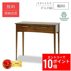 yJݒuT[rXtzfXN80 80cm I[h  փfXN wK p\RfXN PCfXN wKfXN ׋t Ƌ }zKj[ GKg e[p[hbO ORLAND CƋ