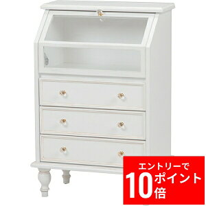 _Gg[P10{&ő10%OFFN[|!^ KXLrlbgiAeB[NzCgj@RCC-1787AW ()60×s35×90cm