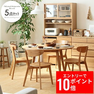 _Gg[P10{&ő10%OFFN[|!^ _CjO5_Zbg o[ 120cm ~` 4lp 4l| _CjOe[uZbg _CjOZbg 5_  e[u `FA 4r I[N ؐ VR 