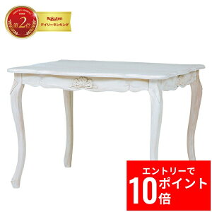 _Gg[P10{&ő10%OFFN[|!^ nvgV[Y _CjOe[uiAeB[NzCgj RKT-1691AW 100cm 2lp 2l| _CjO e[u H He[u  e[u