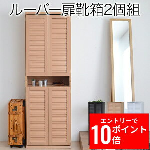 _Gg[P10{&ő10%OFFN[|!^ V[Y{bNX X ^ [o[ ΂  I [ ȃXy[X ^ ؐ i` uE zCg 