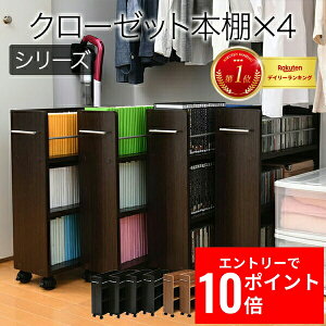 _Gg[P10{&ő10%OFFN[|!^ LX^[t [ N[[bg bN 4Zbg 19.5s58 .5 X [ {I S  [ I  CD DVD XCh Vv R~