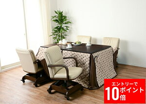 _Gg[P10{&ő10%OFFN[|!^ nC^Cv|zc g^FH150 150cm |zc RpNg  R^c