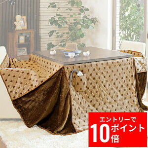 _Gg[P10{&ő10%OFFN[|!^ nC^Cv|zc g^FH90 90cm |zc RpNg  R^c