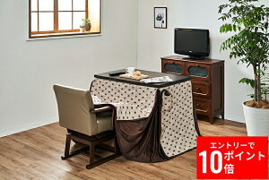 _Gg[P10{&ő10%OFFN[|!^ nC^Cv|zc g^FH960 90cm |zc RpNg  R^c