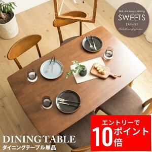 _Gg[P10{&ő10%OFFN[|!^ _CjOe[u 130cm Pi 4lp 130cm _CjO H e[u 4l ` uE ؐ  VR C E^h 4l| llp k