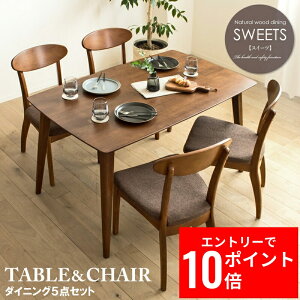 _Gg[P10{&ő10%OFFN[|!^ y5_Zbgz _CjOZbg 4lp llp  VR _CjOe[u 4l| 130cm k _CjO5_Zbg _CjOe[u _