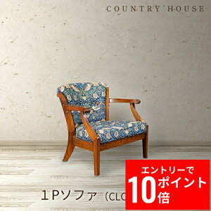 y Jg[nEX z \t@ 1l| Iu A[`FA ֎q z  Jg[nEX Ƌ Z~I[_[ uE _[NuE p Jg[ I[N  71cm s 71cm 