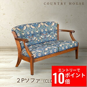 y Jg[nEX z \t@ 2l| Iu A[`FA ֎q z  Jg[nEX Ƌ Z~I[_[ uE _[NuE p Jg[ I[N  122cm s 72cm 