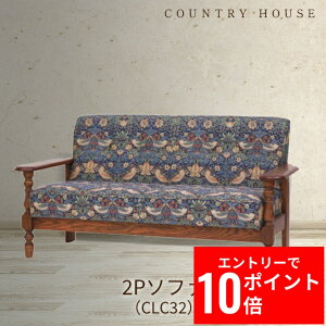 y Jg[nEX z \t@ 2l| Iu A[`FA ֎q z  Jg[nEX Ƌ Z~I[_[ uE _[NuE p Jg[ I[N  150cm s 73cm 