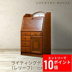 y Jg[nEX z e[u fXN ^[ CeBO fXN [ t Jg[nEX Ƌ Z~I[_[ [t uE _[NuE p Jg[ I[N  85cm 